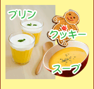 ��ñ���������Ȥä��ȤäƤ���̣�����쥷�Ը�����